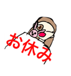 りんが作ったかわいい女の子スタンプ（個別スタンプ：5）