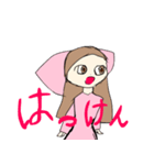 りんが作ったかわいい女の子スタンプ（個別スタンプ：6）