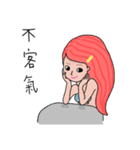 Mermaid Princess（個別スタンプ：15）