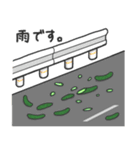 もしもこの世界の水が全てきゅうりだったら（個別スタンプ：14）