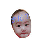 ライト（個別スタンプ：2）