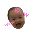 ライト（個別スタンプ：5）