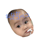 ライト（個別スタンプ：6）