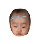 ライト（個別スタンプ：7）