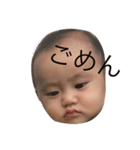 ライト（個別スタンプ：8）