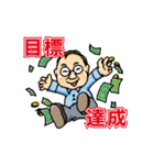 LAPチームの愉快な仲間たち（個別スタンプ：1）