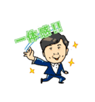 LAPチームの愉快な仲間たち（個別スタンプ：3）
