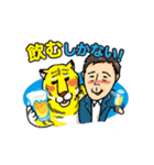 LAPチームの愉快な仲間たち（個別スタンプ：4）