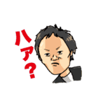LAPチームの愉快な仲間たち（個別スタンプ：7）