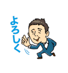 LAPチームの愉快な仲間たち（個別スタンプ：8）
