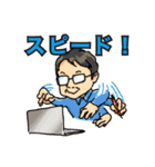 LAPチームの愉快な仲間たち（個別スタンプ：9）