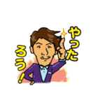 LAPチームの愉快な仲間たち（個別スタンプ：10）