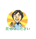 LAPチームの愉快な仲間たち（個別スタンプ：12）