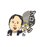 LAPチームの愉快な仲間たち（個別スタンプ：16）