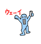 BENICOTOY（個別スタンプ：8）