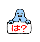 BENICOTOY（個別スタンプ：17）