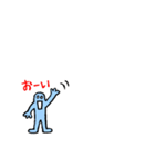 BENICOTOY（個別スタンプ：19）