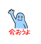 BENICOTOY（個別スタンプ：26）