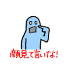 BENICOTOY（個別スタンプ：28）