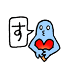 BENICOTOY（個別スタンプ：31）