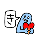BENICOTOY（個別スタンプ：32）