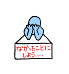 BENICOTOY（個別スタンプ：36）