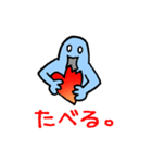 BENICOTOY（個別スタンプ：37）