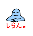 BENICOTOY（個別スタンプ：40）