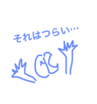 ジョニーの挨拶その他（個別スタンプ：15）