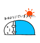 へ('ω'へ)おばけ〜（個別スタンプ：1）