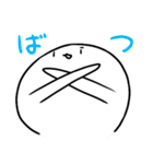 へ('ω'へ)おばけ〜（個別スタンプ：4）