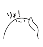 へ('ω'へ)おばけ〜（個別スタンプ：7）