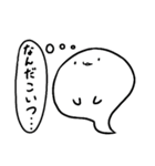 へ('ω'へ)おばけ〜（個別スタンプ：15）