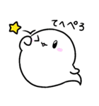 へ('ω'へ)おばけ〜（個別スタンプ：16）