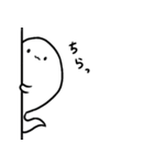 へ('ω'へ)おばけ〜（個別スタンプ：19）