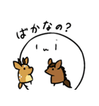 へ('ω'へ)おばけ〜（個別スタンプ：27）