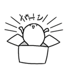 へ('ω'へ)おばけ〜（個別スタンプ：31）