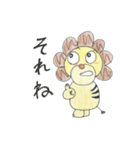 ライオネンとハイエナ（個別スタンプ：5）