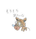 ライオネンとハイエナ（個別スタンプ：36）
