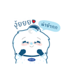 Cooly Cooly（個別スタンプ：9）