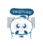 Cooly Cooly（個別スタンプ：13）