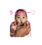 莉依菜2017vol.2（個別スタンプ：6）