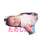 莉依菜2017vol.2（個別スタンプ：10）