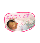 莉依菜2017vol.2（個別スタンプ：24）