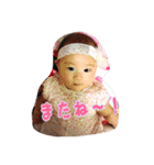 莉依菜2017vol.2（個別スタンプ：34）