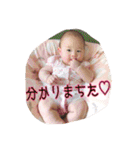 莉依菜2017vol.2（個別スタンプ：35）