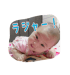 莉依菜2017vol.2（個別スタンプ：38）