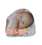 莉依菜2017vol.2（個別スタンプ：39）