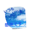 Fun stamp Fun stamp（個別スタンプ：19）