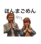 Fukumoto fam.（個別スタンプ：2）